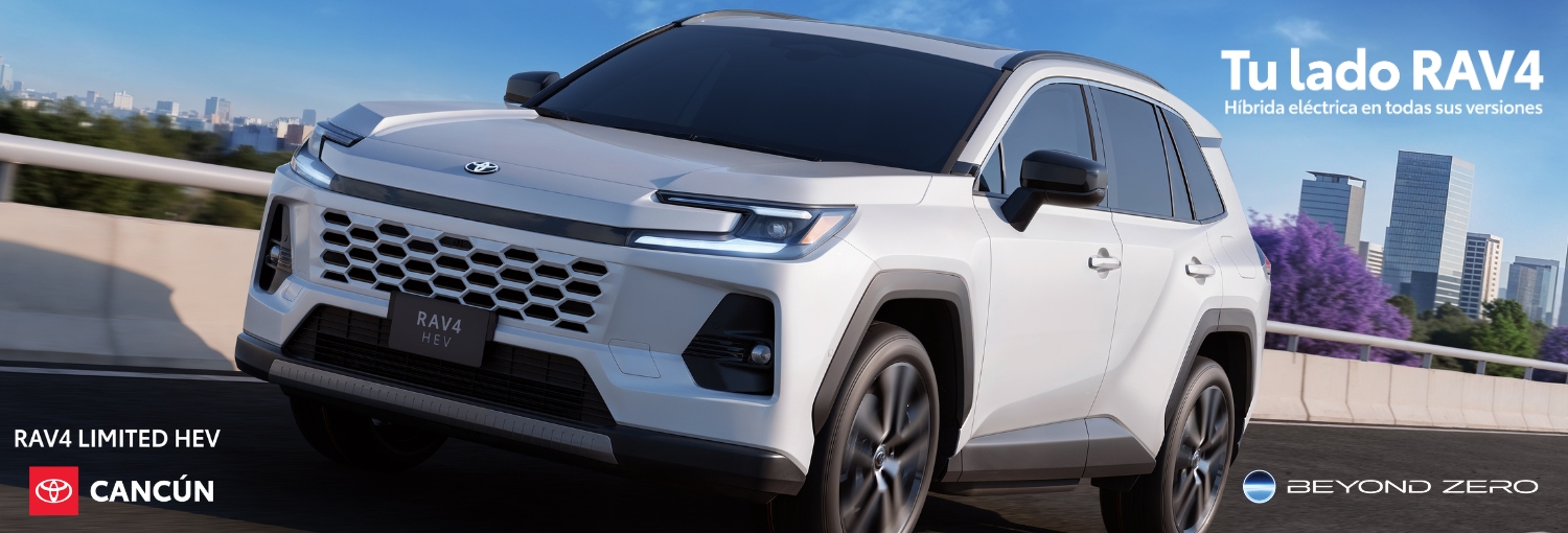 Rav4 2026?1518909266